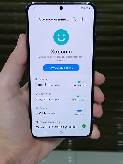 Samsung s22 5g arzon narxda