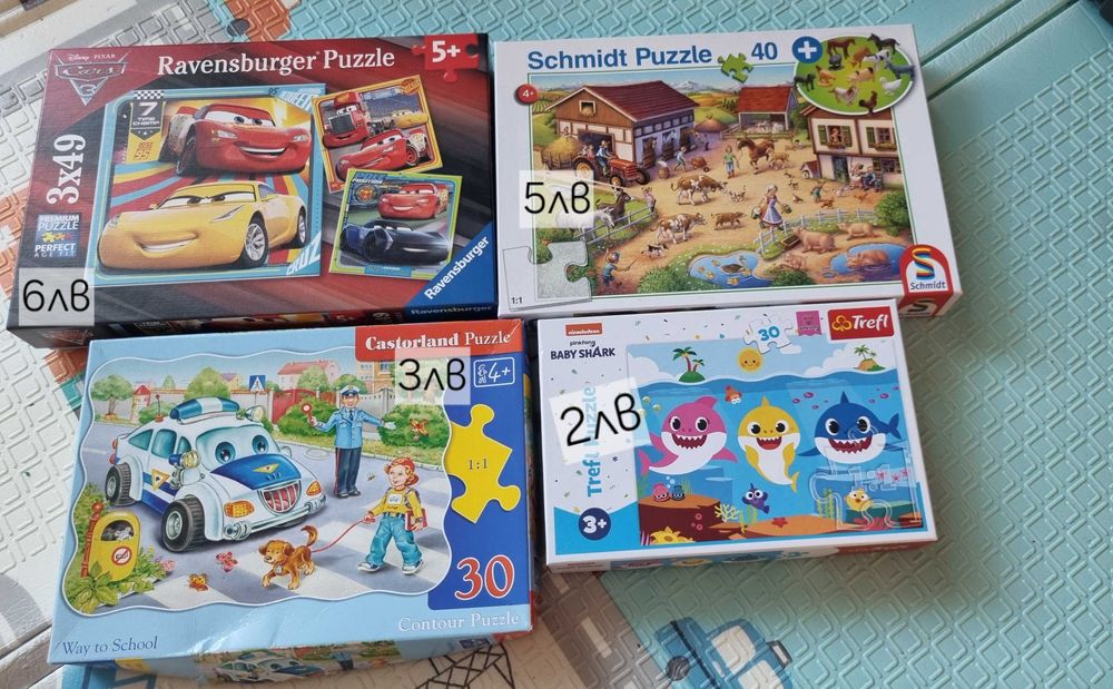 Детски играчки и пъзели на символични цени
