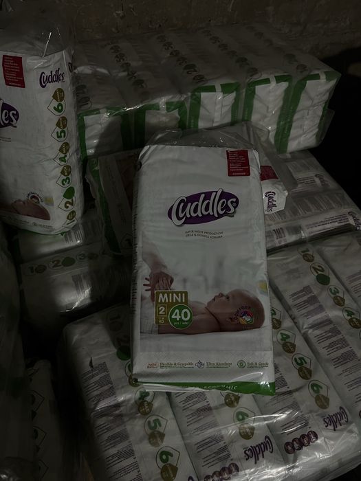 Памперсы Cuddles