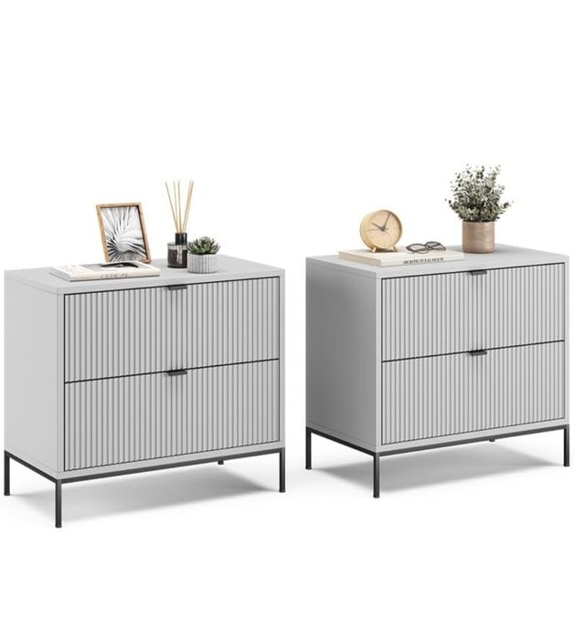 Едно нощно шкафче Vicco 7059