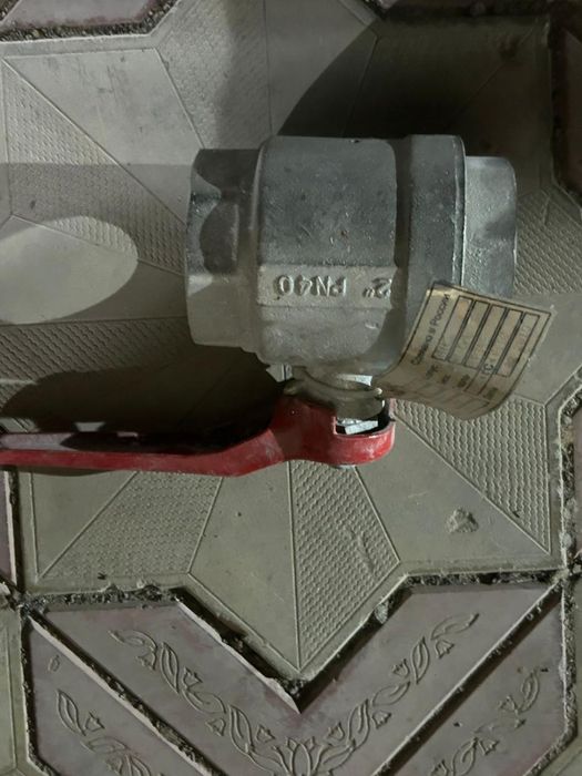 Клапан сальниковый новый