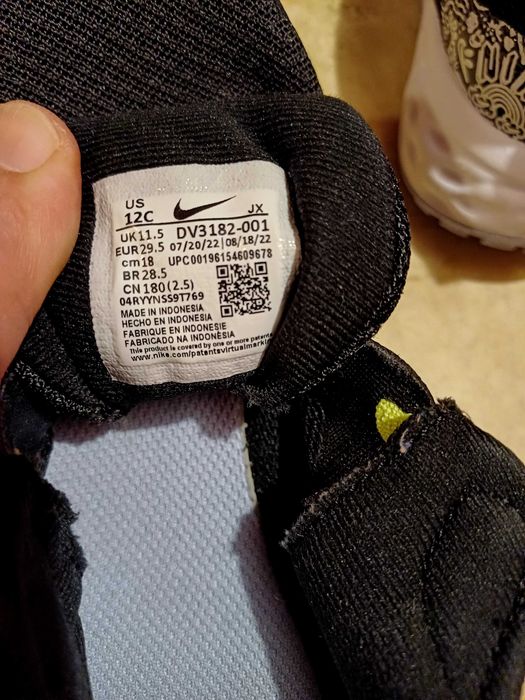 Два чифта детски маратонки, Nike, 100 % оригинални,  Номер 27 и 29