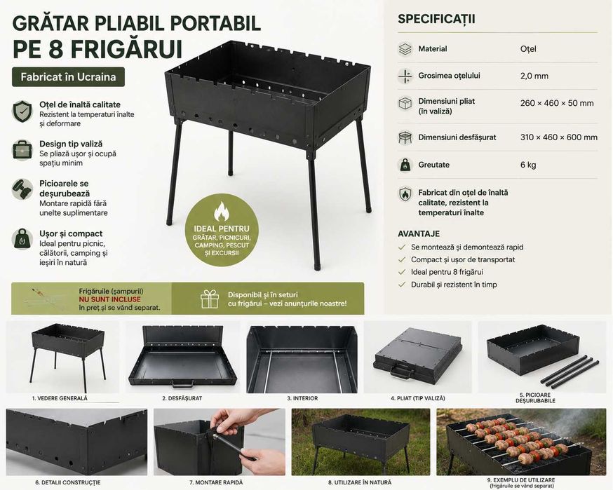Grătar pliabil portabil din oțel pentru 8 frigărui – fabricat în Ucraina