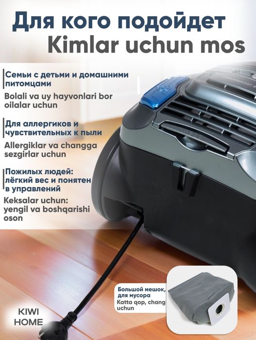 (Sf-79) Пылесос Midea MKZC 400 Отличный и качественный продукт.