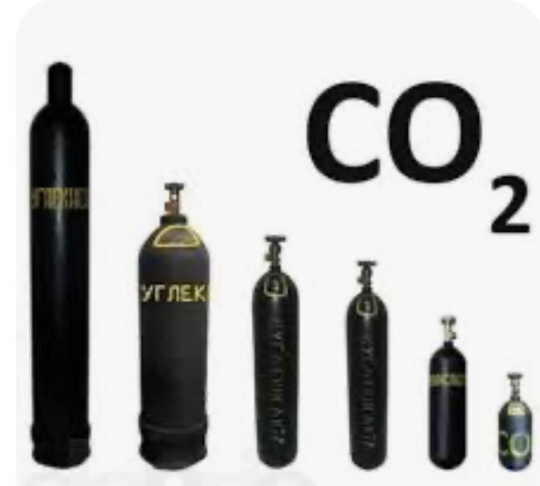 Углекислота аргон азот смеси караганда