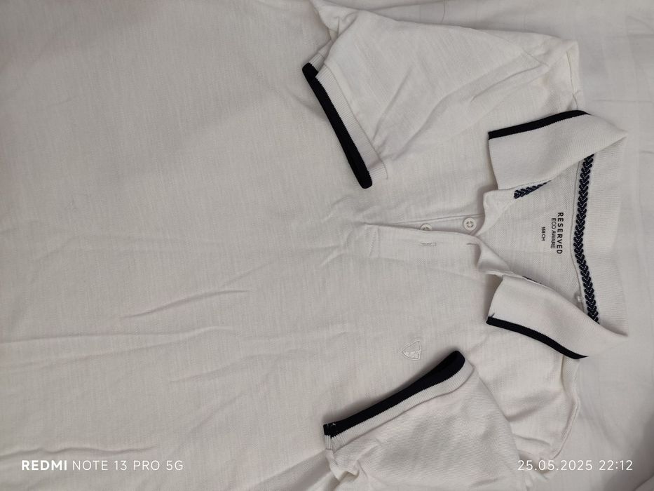 Бяла детска тениска RESERVED