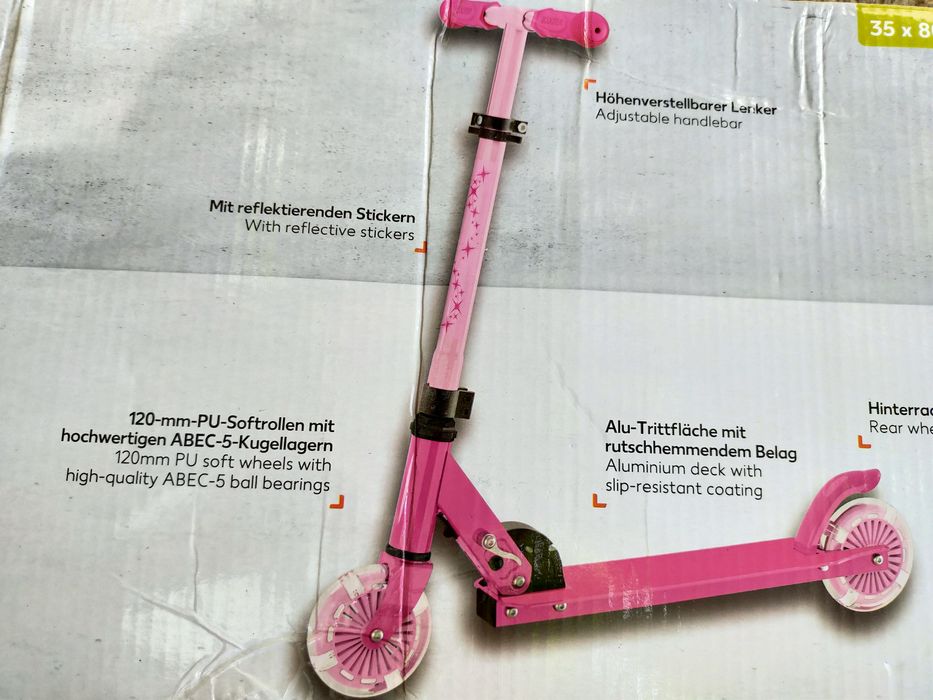 САМО В СИНЬО Нова детска тротинетка