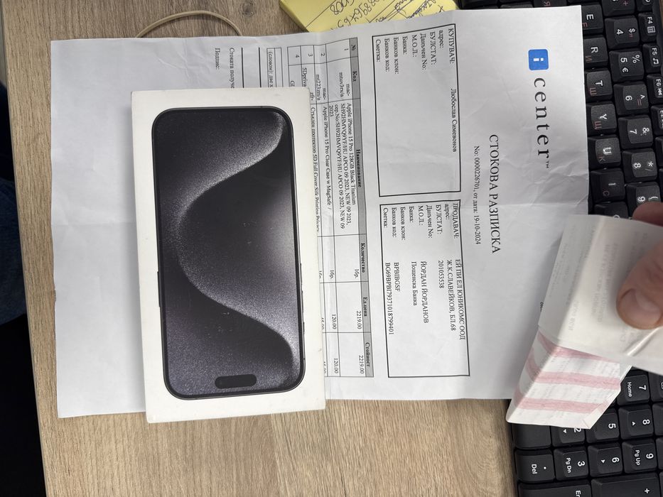 iPhone 15 Pro 128GB с гаранция