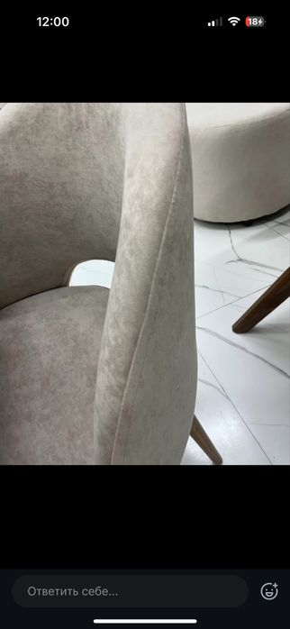 Продам обеденный комплект стол и стулья