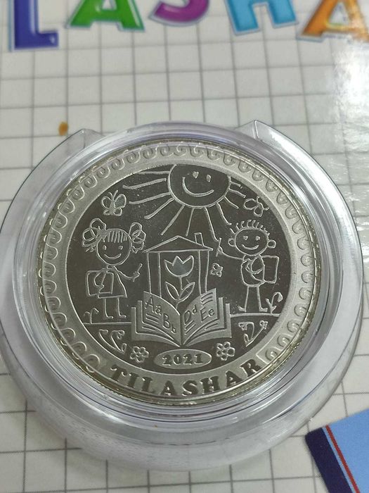 Монеты Казахстана