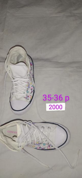 Обувь на девочку 35-37 размер
