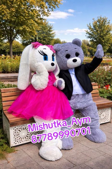 Прокат Мишки Алматы время работы 24/7