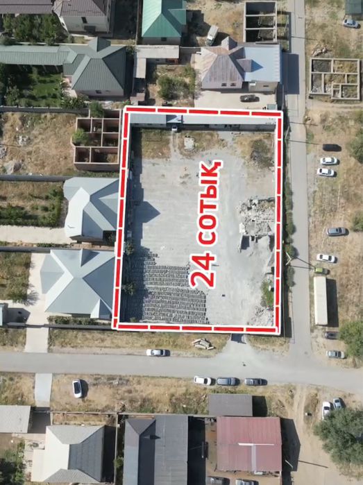 Участок 24 соток