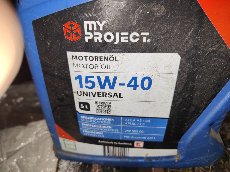 Моторно масло ново