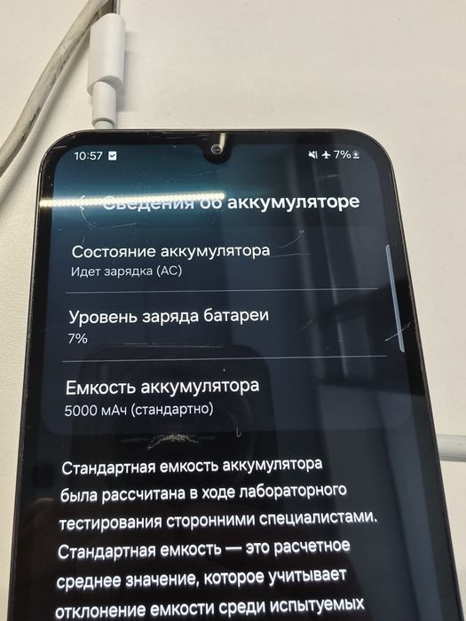 Samsung A34 5G  64gb