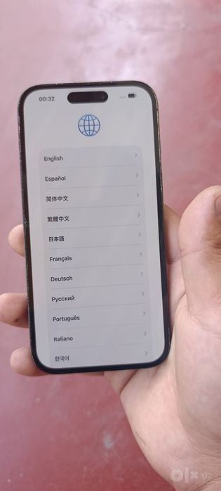 Iphone 14pro icloud