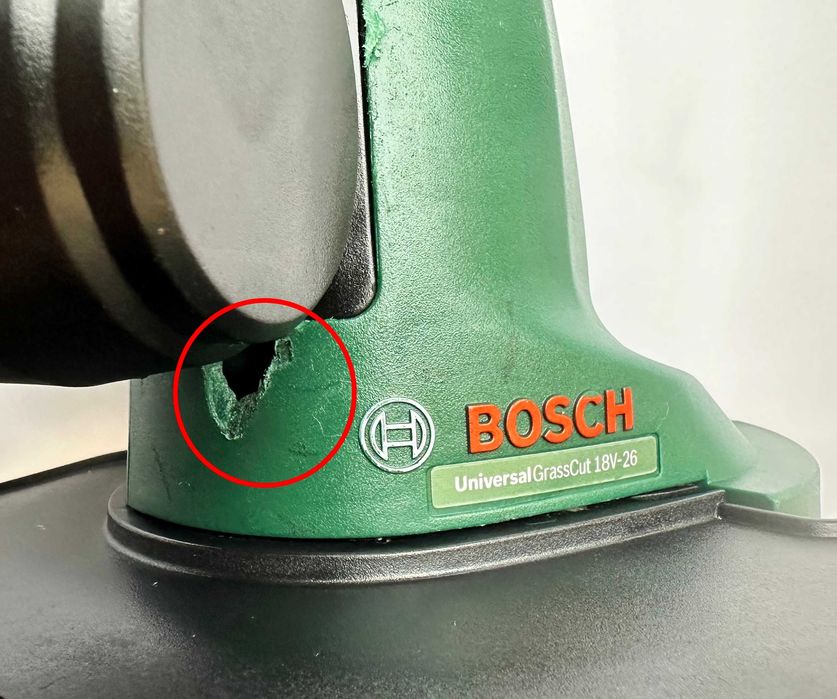 BOSCH UniversalGrassCut 18V-26 - Нов Акумулаторен тример 2024г.
