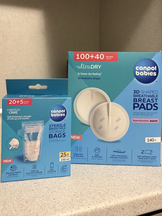 Помпа за кърма Medela + подарък