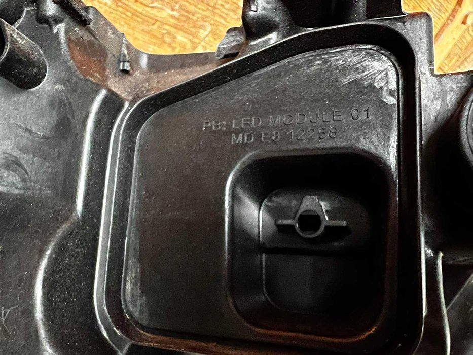 Фар за VW TAIGO LED (За части)