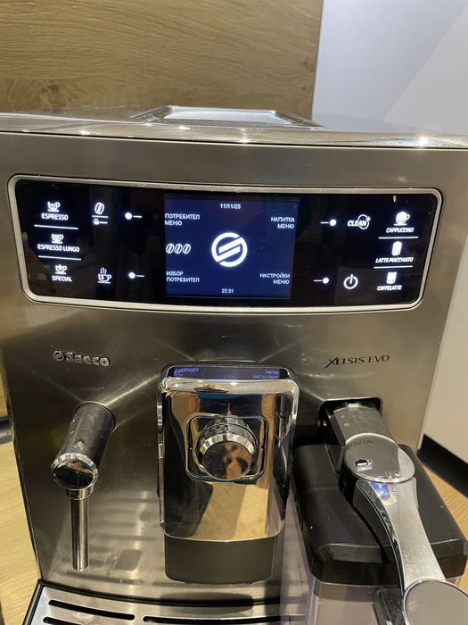 Кафеавтомат Saeco XELSIS EVO