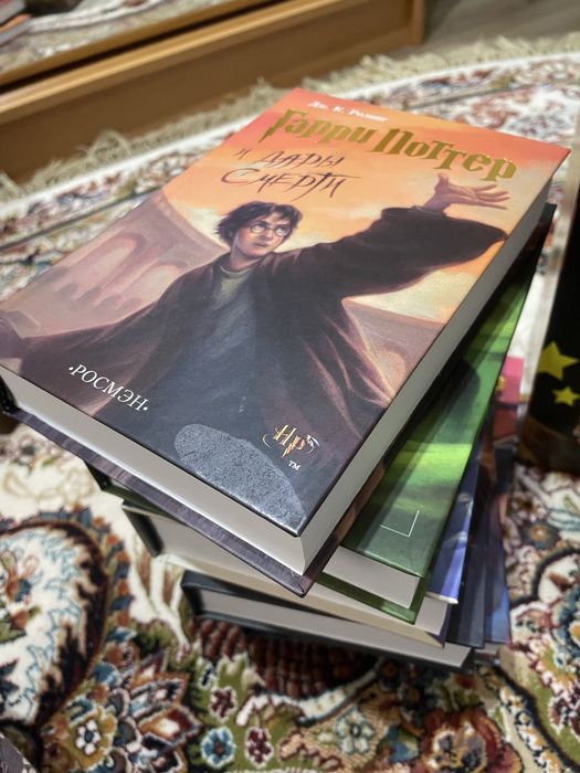 Гарри Потер все части