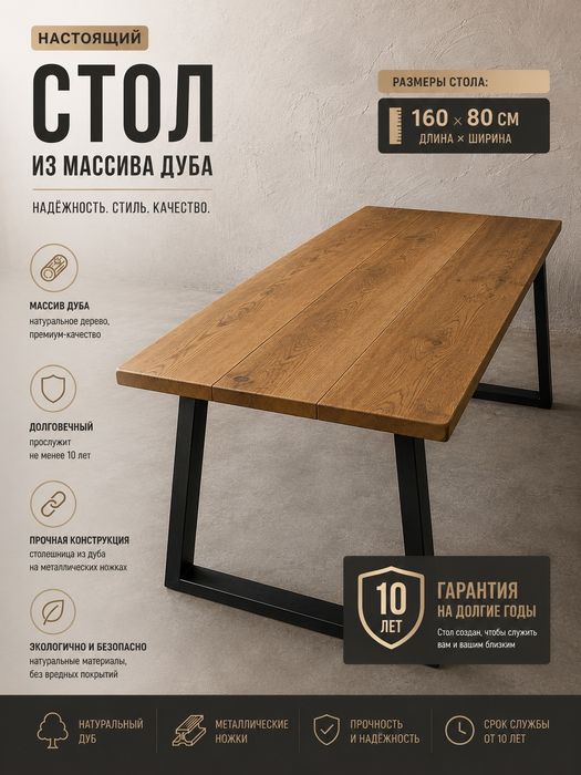 Отдам за 49.990 торг есть