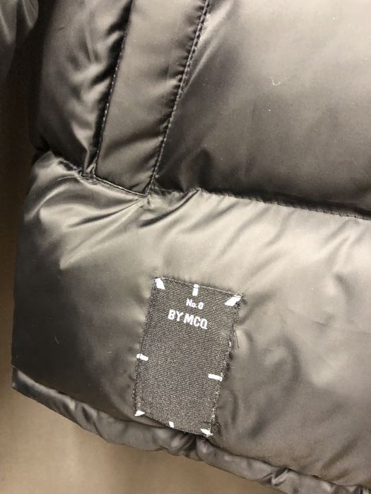 Яке ново мъжко S номер