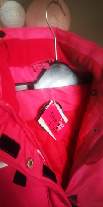 Детско скиорско яке