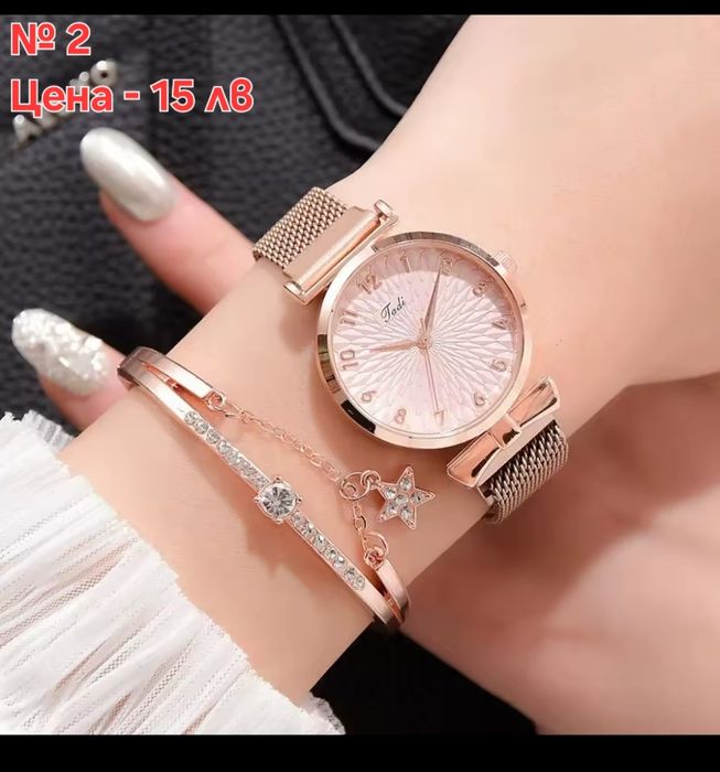 Дамски стилни и модерни Часовници + аксесоари