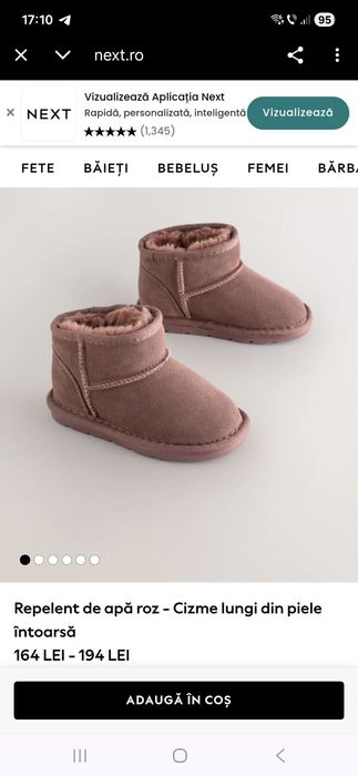 Ghetute Next,marime 21,5
