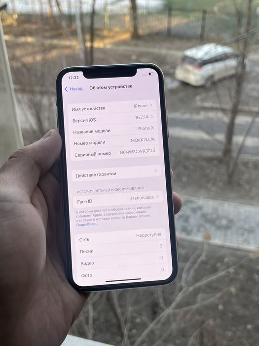 iPhone X 64gb LL/A аккумулятор 100%