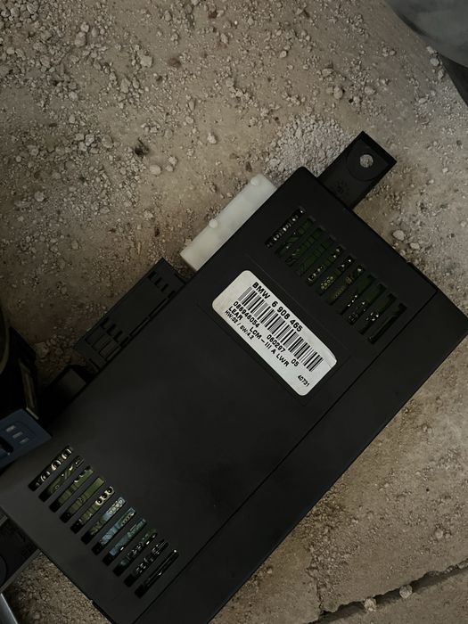 Останали части от БМВ Е39