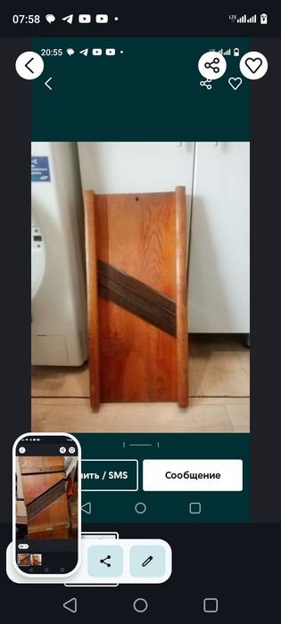 Шинковки для капусты.