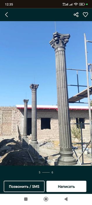 RIM ustunlari qoliplarni Toshkent boʻylab ijaraga beriladi 120mindan M