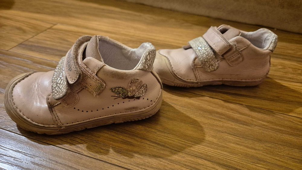 Детски обувки D.D.step - 2 чифта