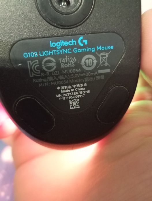 Продам игровую мышь Logitech G102 Lightsync