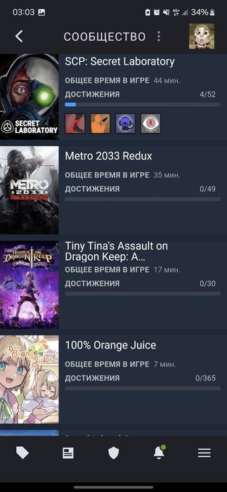 Steam аккаунт продам