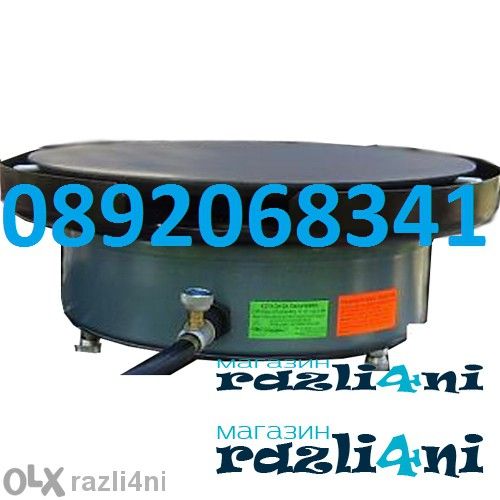Чисто Нов!!! Газов Котлон За Палачинки И Катми 38см