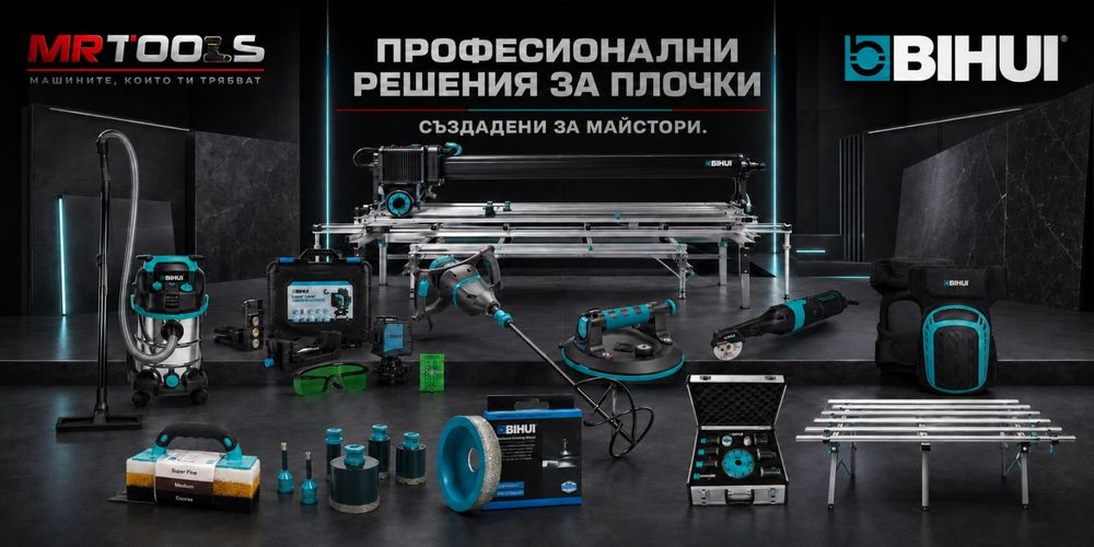 Машина за водно рязане ПОД НАЕМ
