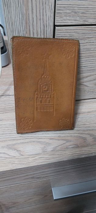 Чехол на Советский паспорт (СССР)