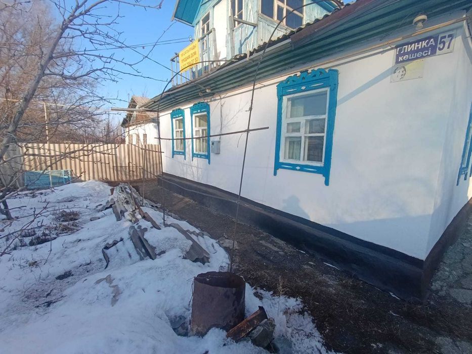 Дом в центре Павел ИмпериЯ