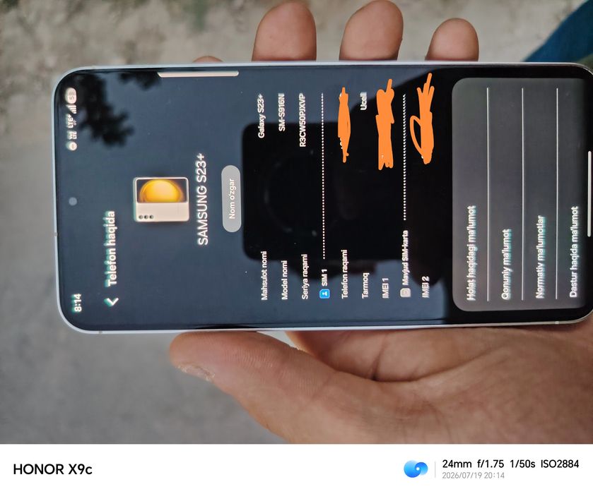 Samsung​s23+ 256gb