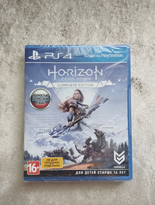 Horizon Zero Dawn Complete Edition PS4 — Оригинальный диск