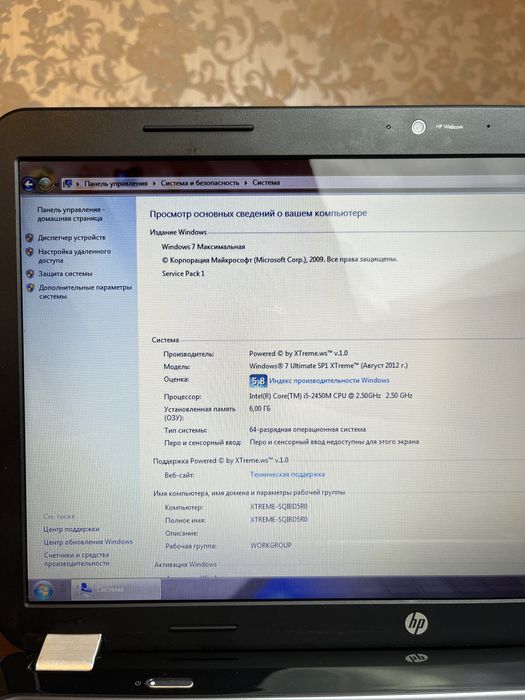 Продам ноутбук HP Pavilion g6