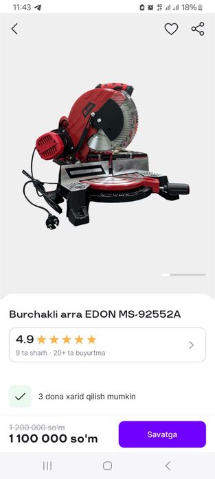 Tarsofka sotiladi  tez va arzon