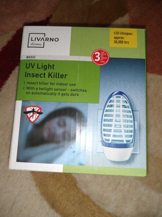 Aparat UV Light anti țânțari