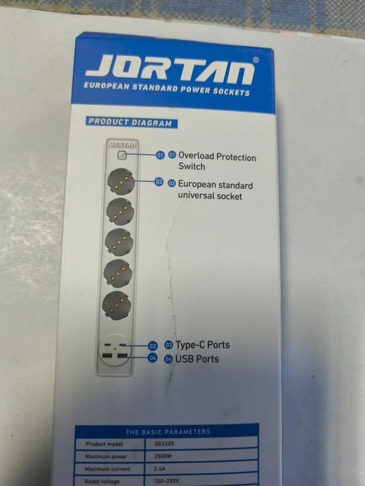 Prelungitor 5 prize, 2 m cu intrerupator, cu cablu de 10 A