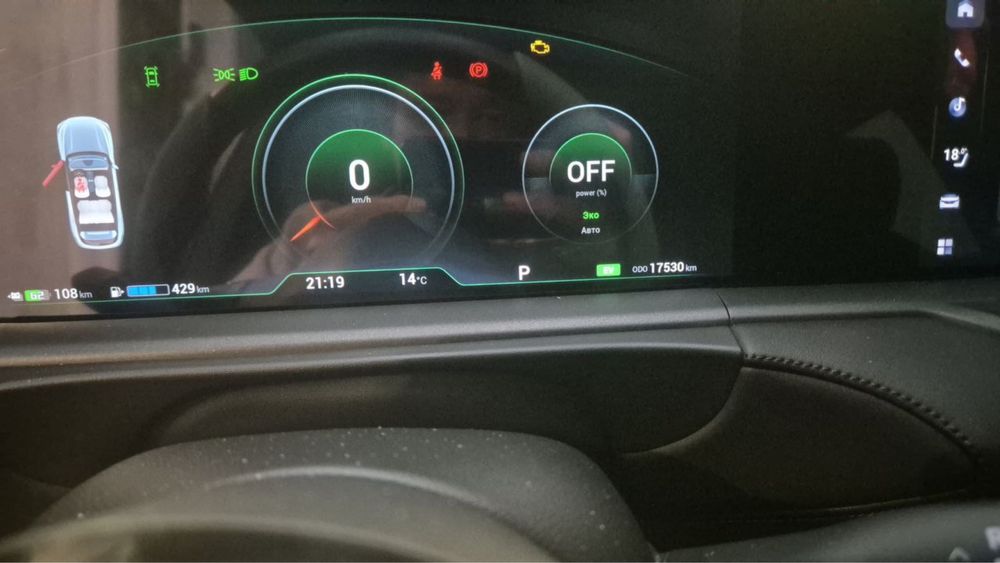 Voyah 318 срочно прадается  официальный.