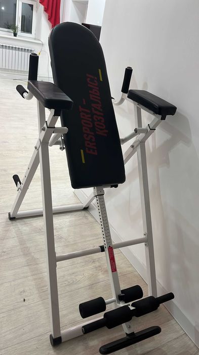 инверсионный стол