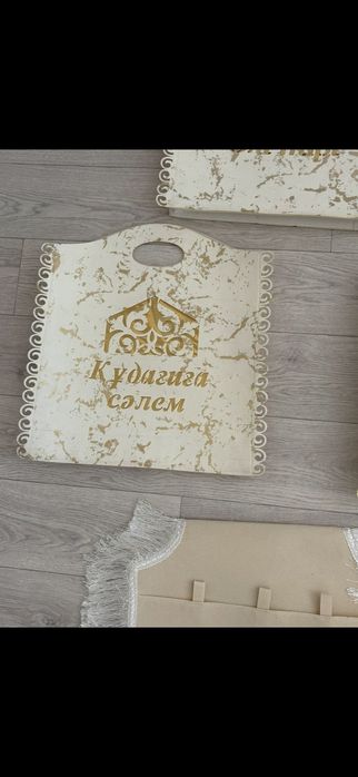 Подарочные пакеты коржины на калым